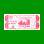 BONO DE LA MUNICIPALIDAD DE FRIAS $2,00, SERIE A, AÑO 1996, ESTADO EXCELENTE+ .-
