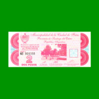 BONO DE LA MUNICIPALIDAD DE FRIAS $2,00, SERIE A, AÑO 1996, ESTADO EXCELENTE+ .-