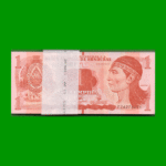 FAJO DE BILLETES DE HONDURAS 1 LEMPIRA, PICK NEW, AÑO 2019, ESTADO SIN CIRCULAR.-