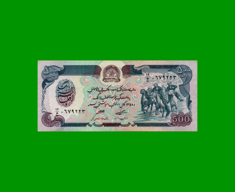 BILLETE DE AFGANISTAN 500 AFGHANIS, PICK 59, AÑO 1979, ESTADO SIN CIRCULAR.-