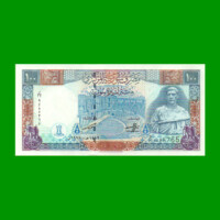 BILLETE DE SIRIA 100 LIBRAS, PICK 108, ESTADO SIN CIRCULAR.-