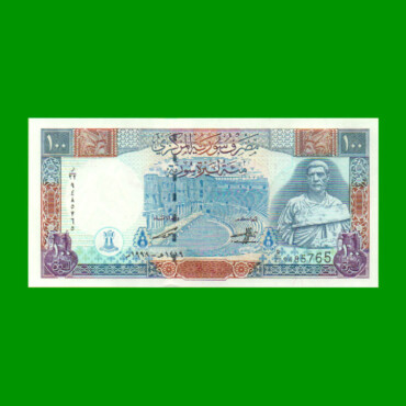 BILLETE DE SIRIA 100 LIBRAS, PICK 108, ESTADO SIN CIRCULAR.-