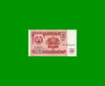 BILLETE DE TAJIKISTAN 10 RUBLOS, PICK 3, AÑO 1994, ESTADO SIN CIRCULAR.-