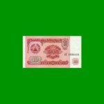 BILLETE DE TAJIKISTAN 10 RUBLOS, PICK 3, AÑO 1994, ESTADO SIN CIRCULAR.-