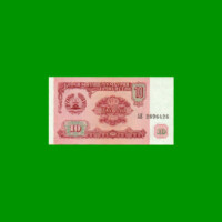 BILLETE DE TAJIKISTAN 10 RUBLOS, PICK 3, AÑO 1994, ESTADO SIN CIRCULAR.-