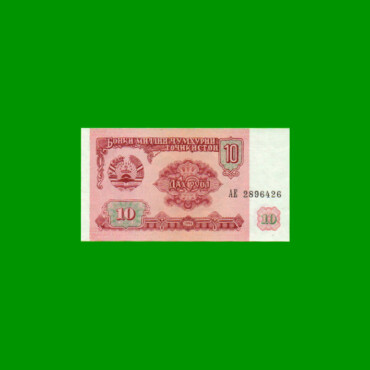 BILLETE DE TAJIKISTAN 10 RUBLOS, PICK 3, AÑO 1994, ESTADO SIN CIRCULAR.-