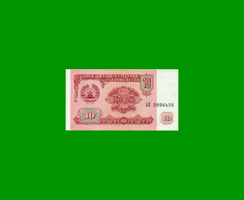 BILLETE DE TAJIKISTAN 10 RUBLOS, PICK 3, AÑO 1994, ESTADO SIN CIRCULAR.-