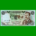 BILLETE DE IRAK 25 DINARES, PICK 73, AÑO 1986, ESTADO SIN CIRCULAR.-