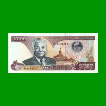 BILLETE DE LAOS 5.000 KIP, PICK 34b, AÑO 2003, ESTADO SIN CIRCULAR.-