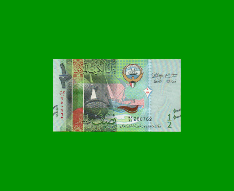 BILLETE DE KUWAIT 1/2 DINAR, PICK 30, AÑO 2014, ESTADO SIN CIRCULAR.-