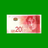 BILLETE DE ISRAEL 20 LIROT, PICK 65, AÑO 2017, ESTADO SIN CIRCULAR.-