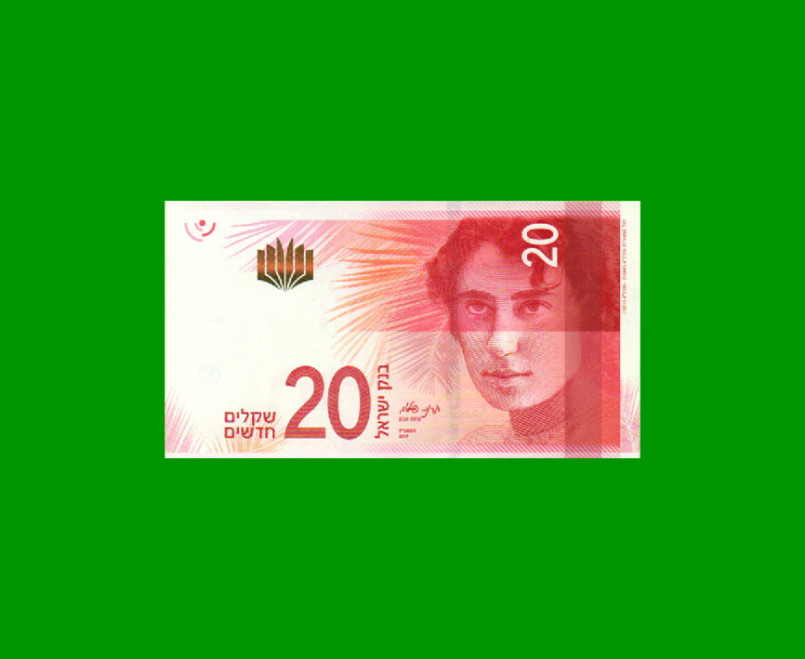 BILLETE DE ISRAEL 20 LIROT, PICK 65, AÑO 2017, ESTADO SIN CIRCULAR.-