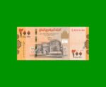 BILLETE DE YEMEN 200 LIRAS, PICK 38, AÑO 2018, ESTADO SIN CIRCULAR.-