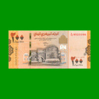 BILLETE DE YEMEN 200 LIRAS, PICK 38, AÑO 2018, ESTADO SIN CIRCULAR.-