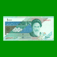 BILLETE DE IRAN 10.000 RIALS, PICK 146d, AÑO 1992/2016, ESTADO SIN CIRCULAR.-