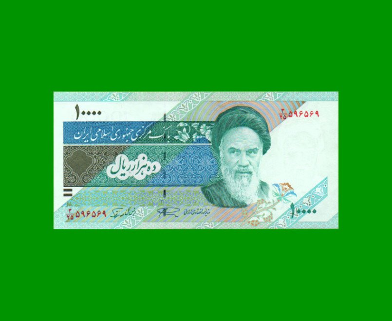 BILLETE DE IRAN 10.000 RIALS, PICK 146d, AÑO 1992/2016, ESTADO SIN CIRCULAR.-