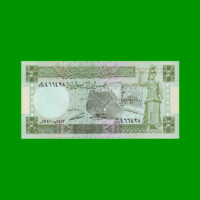 BILLETE DE SIRIA 5 LIBRAS, PICK 100d, ESTADO SIN CIRCULAR.-