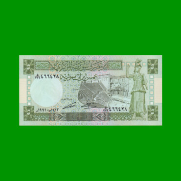 BILLETE DE SIRIA 5 LIBRAS, PICK 100d, ESTADO SIN CIRCULAR.-