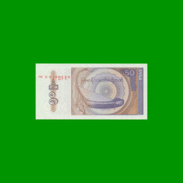 BILLETE DE MYANMAR 5 PYAS, PICK 68, ESTADO SIN CIRCULAR.-