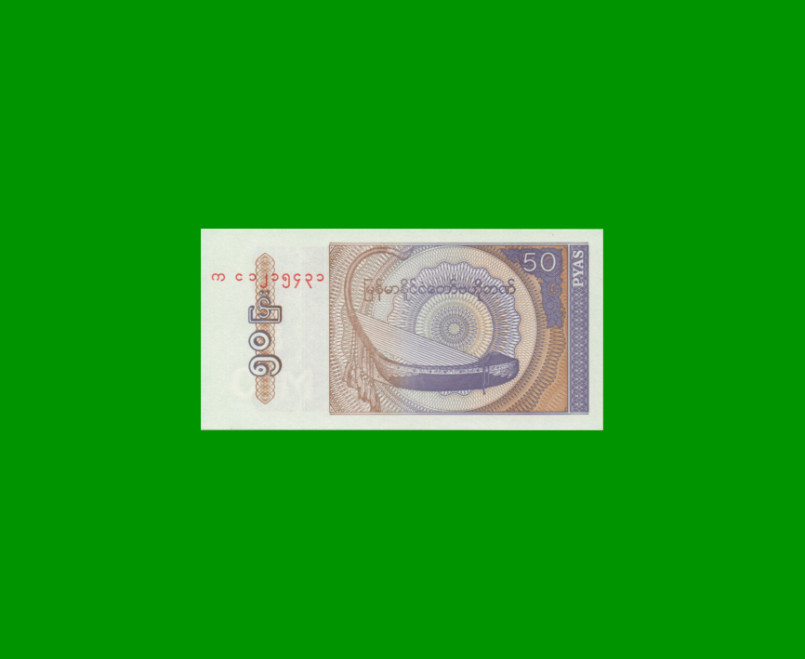 BILLETE DE MYANMAR 5 PYAS, PICK 68, ESTADO SIN CIRCULAR.-