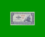 BILLETE DE VIETNAM DEL SUR 2 DONG, PICK 12, AÑO 1955, ESTADO SIN CIRCULAR.-