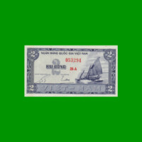 BILLETE DE VIETNAM DEL SUR 2 DONG, PICK 12, AÑO 1955, ESTADO SIN CIRCULAR.-