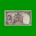 BILLETE DE THAILANDIA 5 BAHT, PICK 75d, AÑO 1955, ESTADO MUY BUENO- .-