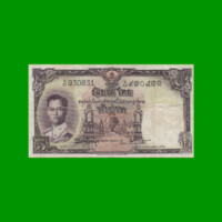 BILLETE DE THAILANDIA 5 BAHT, PICK 75d, AÑO 1955, ESTADO MUY BUENO- .-