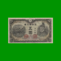 BILLETE DE JAPON 5 YEN, PICK 50a, AÑO 1943, ESTADO MUY BUENO- .-