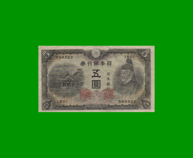 BILLETE DE JAPON 5 YEN, PICK 50a, AÑO 1943, ESTADO MUY BUENO- .-