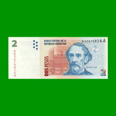 REPOSICION BILLETE CONVERTIBLE SEGUNDO DISEÑO $ 2,00, BOT 3236 , ESTADO EXCELENTE.-
