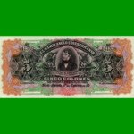 BILLETE DE COSTA RICA 5 COLONES, S122, AÑO 1917, ESTADO SIN CIRCULAR.-