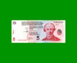 BONO REPOSICION NACIONAL LECOP $ 5,00, EC 202R, ESTADO EXCELENTE- .-