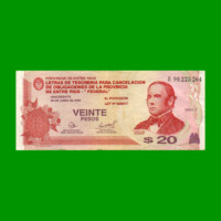 BONO REPOSICION DE ENTRE RIOS $ 20,00, EC 338R, ESTADO MUY BUENO+ .-
