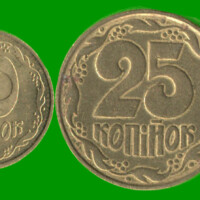 UCRANIA SET DE CUATRO MONEDAS 2, 10, 25 Y 50 KOPYKA, AÑO 1992/ 2005, ESTADO NUEVAS.-