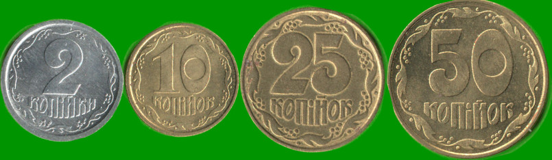 UCRANIA SET DE CUATRO MONEDAS 2, 10, 25 Y 50 KOPYKA, AÑO 1992/ 2005, ESTADO NUEVAS.-