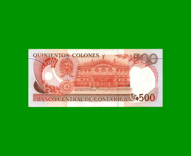 BILLETE DE COSTA RICA 500 COLONES, PICK 262, AÑO 1994, ESTADO EXCELENTE.- - Imagen 2