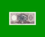 MONEDA NACIONAL $ 1,00, BOT 1913, AÑO 1954, ESTADO EXCELENTE+ .- - Imagen 2