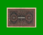 BILLETE DE ALEMANIA 50 MARCOS, PICK 66, AÑO 1919, ESTADO MUY BUENO- .- - Imagen 2