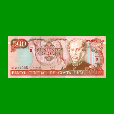 BILLETE DE COSTA RICA 500 COLONES, PICK 262, AÑO 1994, ESTADO EXCELENTE.-