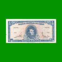 BILLETE DE CHILE 1/2 ESCUDO, PICK 134Aa, AÑO 1967/70, ESTADO SIN CIRCULAR.-