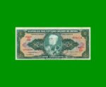 BILLETE DE BRASIL 2 CRUZEIROS, PICK 157Ab, AÑO 1956, ESTADO SIN CIRCULAR.-