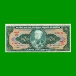 BILLETE DE BRASIL 2 CRUZEIROS, PICK 157Ab, AÑO 1956, ESTADO SIN CIRCULAR.-