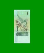 BILLETE DE BRASIL 1 REAL, PICK 243a, AÑO 1994, ESTADO EXCELENTE+ .- - Imagen 2