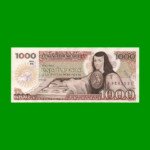 BILLETE DE MEXICO $1.000,00 PICK 85, AÑO 1985, ESTADO EXCELENTE- .-