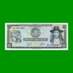 BILLETE DE PERU 50 SOLES, PICK 101c, AÑO 1974, ESTADO SIN CIRCULAR.-