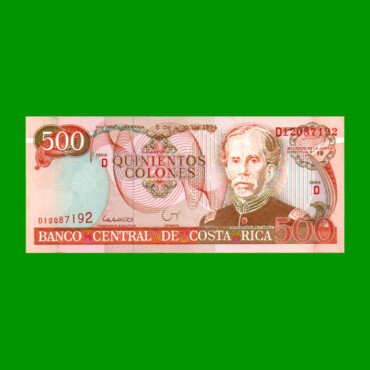 BILLETE DE COSTA RICA 500 COLONES, PICK 262, AÑO 1994, ESTADO SIN CIRCULAR.-