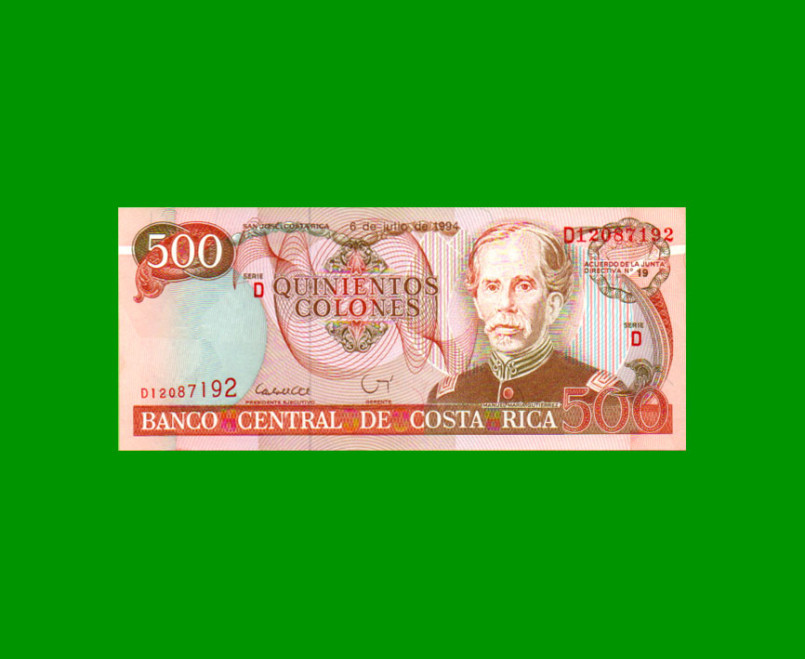 BILLETE DE COSTA RICA 500 COLONES, PICK 262, AÑO 1994, ESTADO SIN CIRCULAR.-