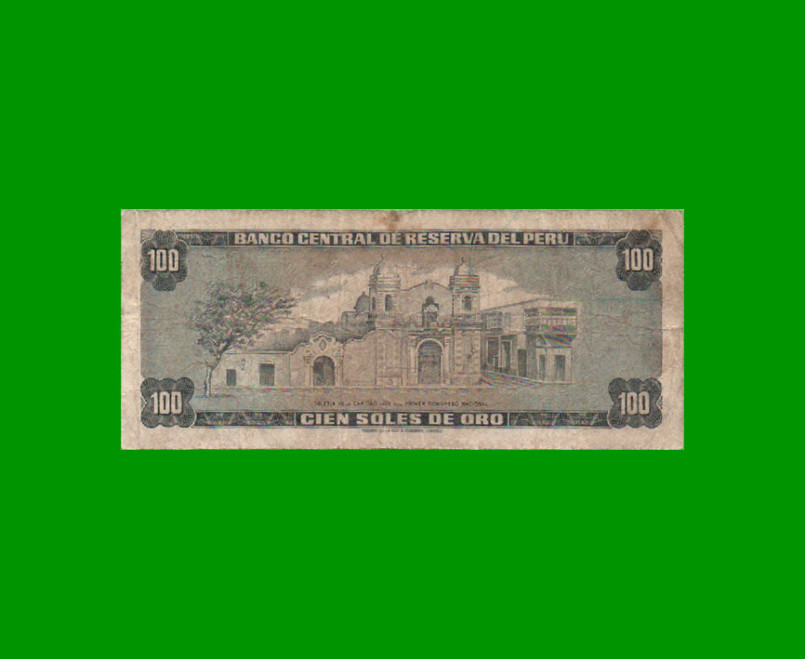 BILLETE DE PERU 100 SOLES, PICK 102a, AÑO 1969, ESTADO BUENO.- - Imagen 2