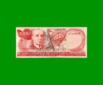 BILLETE DE COSTA RICA 1.000 COLONES, PICK 264e, AÑO 2004, ESTADO MUY BUENO- .-